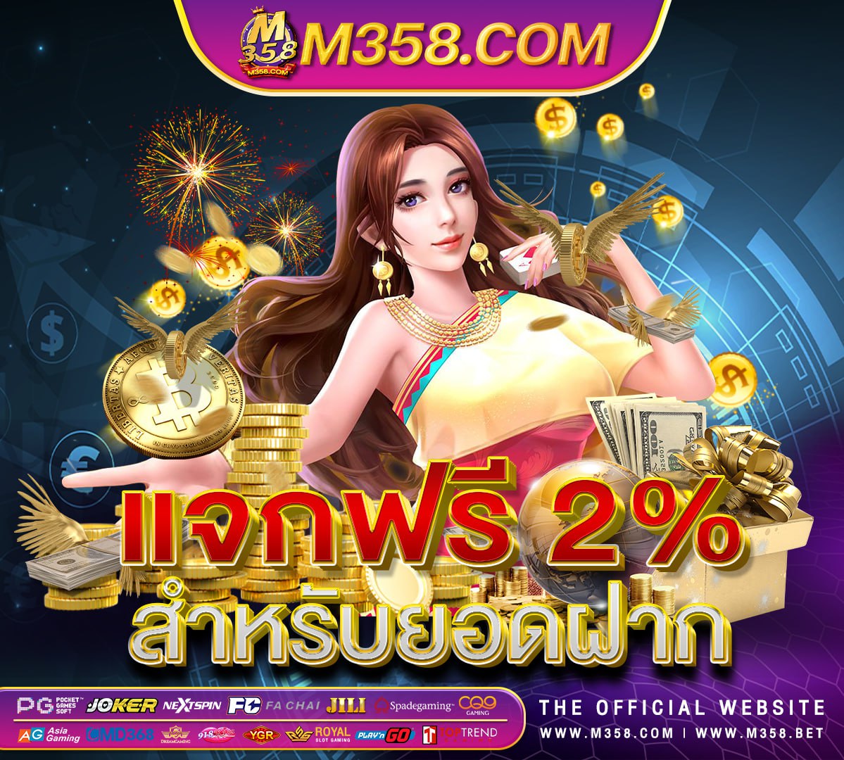 nikigame ฟรี เครดิต